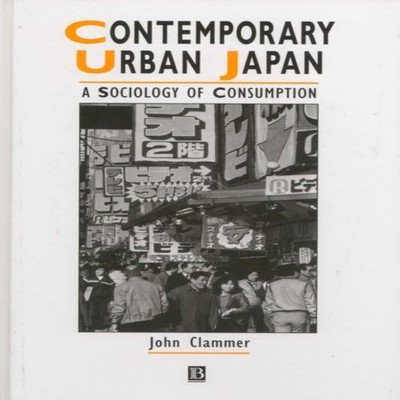 COMTEMP URBAN JAPAN CLAMMER Hardcover John Wiley Sons