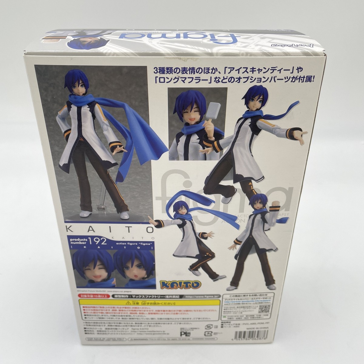 Figma　KAITO　ボーカロイド Figure figma KAITO Character Vocal Series Vocaloid 155mm Max