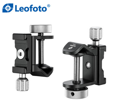 New Leofoto  UC-04 Umbrella clamp for L-plates/Arca-swiss Style Clamp