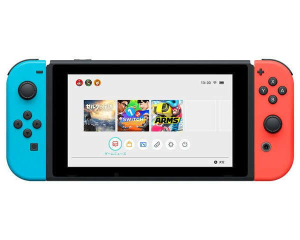 2020 Nintendo Switch with Neon Blue and Neon Red Joy‑Con 2020 Nintendo Switch with Neon Blue and Neon Red Joy‑Con