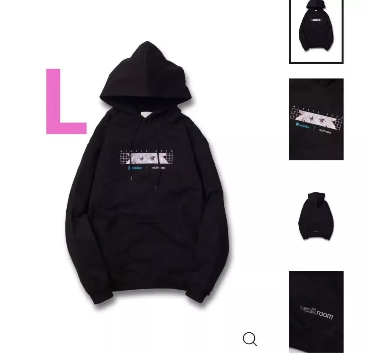 Vaultroom Minato Aqua Hoodie Hololive L Size Black