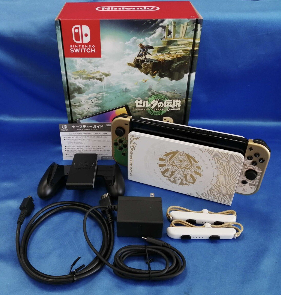 Nintendo OLED Switch Console Legend of Zelda Tears of the Kingdom - Main Image