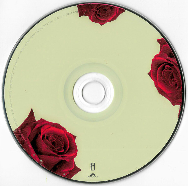 Lana Del Rey - Born To Die (CD, Album, RE) (Mint (M
