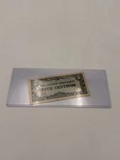 WWII Japan Invasion Money 5 Centavos Note Philippines PJ WWII Military Currency