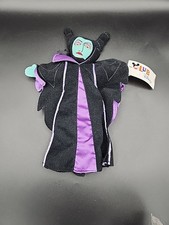 Vintage Disney Store Maleficent Plush Stuffed Bean Bag Plush 9" NWT