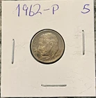 1962-P Roosevelt Dime 90% silver