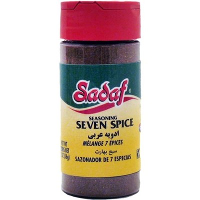 Sadaf Seven Spice - Seasoning 7 Spices for Cooking 2 Ounce (Pack of 1), Brown 