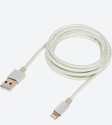 Pro-Logic 8-Pin USB-A Kabel 1,5 m iPhone iPad Ladekabel Schnellladen Weiß