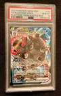2021 POKEMON SWSH BLACK STAR PROMO #103 FULL ART/BLASTOISE VMAX PSA 10