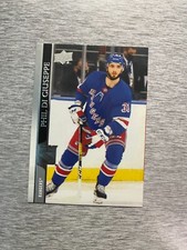 Upper Deck NHL 2020-2021 Phil Di Giuseppe Rangers - 1 card