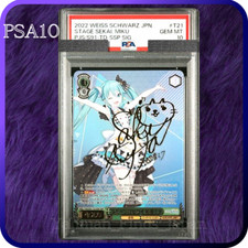 PSA 10 Weiss Schwarz Miku Hatsune Signed Gold Signature T21 SSP 2022 Japanese