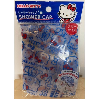 Hello Kitty Wiederverwendbare Duschhaube | Authentisches Sanrio Produkt | Japan Import