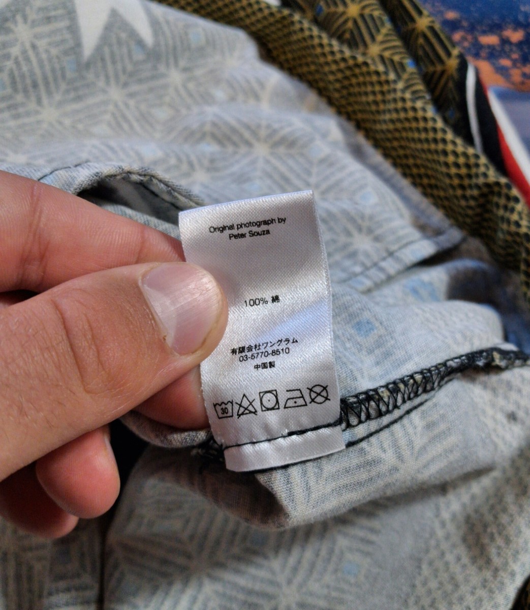 Size M - Anorak Supreme x Obama Hooded Jacket | eBay