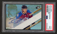 2013 UD SPX Nathan Mackinnon Gold RC AUTO 12/15 PSA 9 MINT