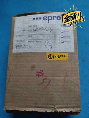 NEW MMS6312