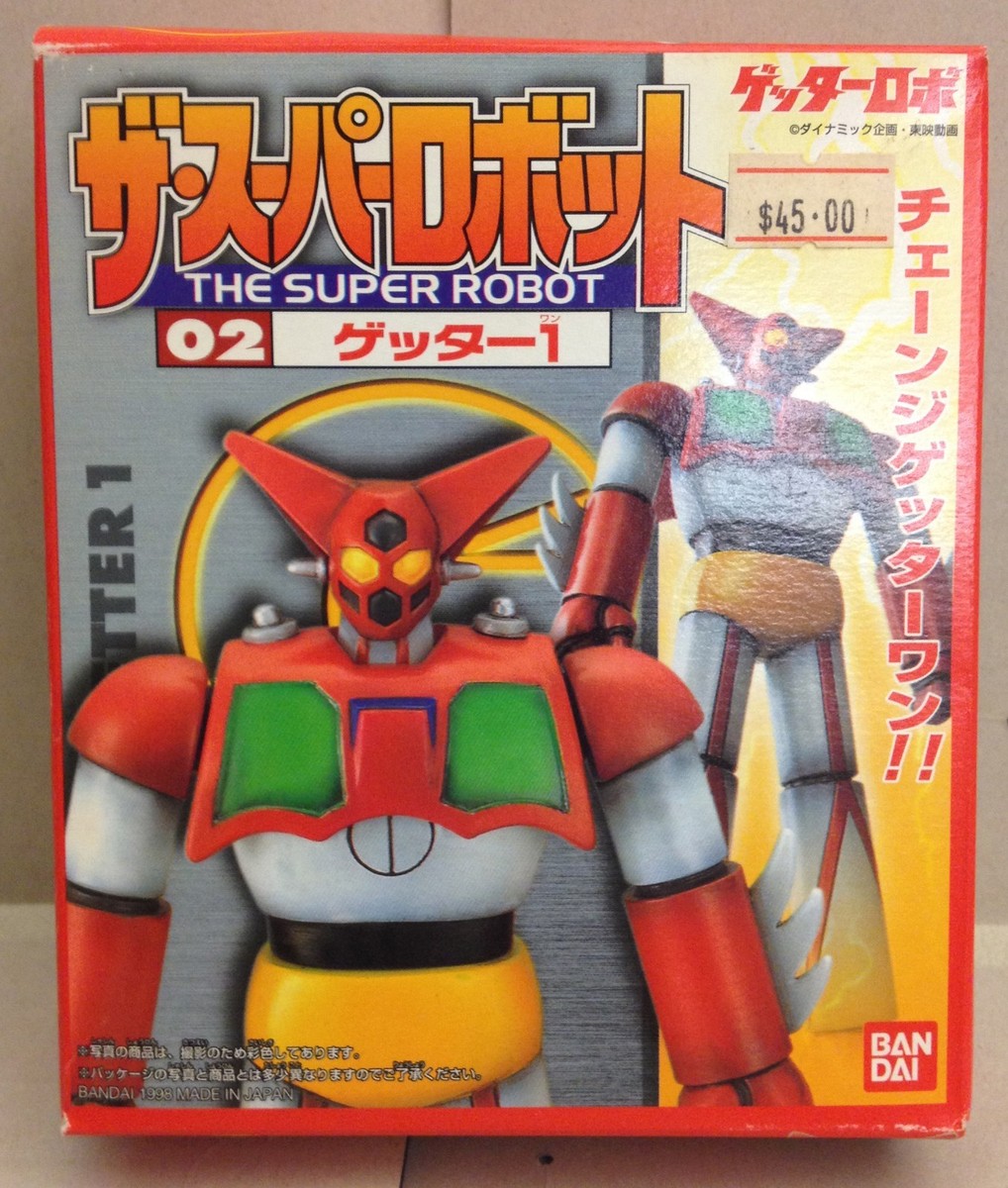 真ゲッターロボ SUPER ROBOT COLLECTION DX No. 1 真ゲッターロボ SUPER ROBOT COLLECTION DX No. 1 1998 SRW
