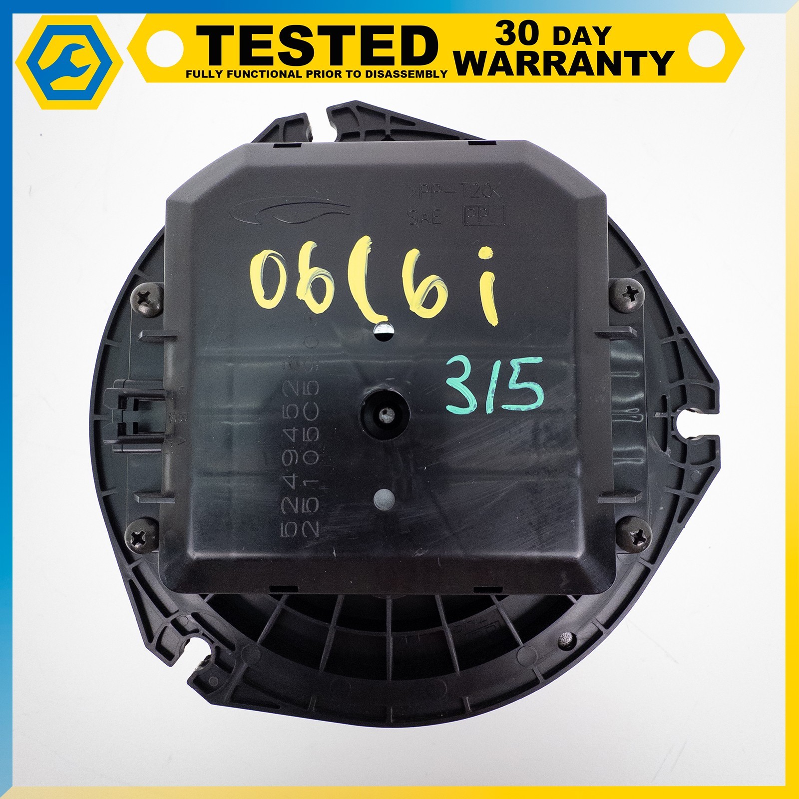 05-13 CHEVROLET CORVETTE C6 XLR HVAC COMPARTMENT BLOWER MOTOR HEATER FAN OEM