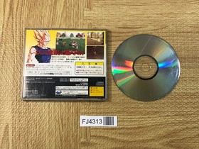 FJ4313 Dragon Ball Z Idainaru Dragon Ball Densetsu SEGA SATURN Japan