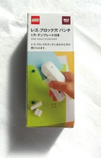 Lego Muji Perforation Set Locher, Zustand sehr gut, OVP, selten, rar