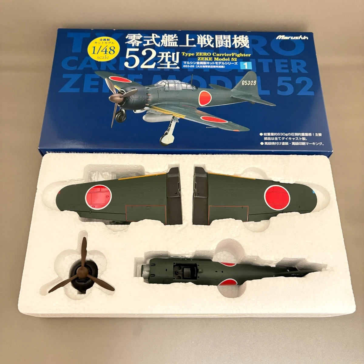 Mitsubishi 1:48 Diecast & Toy Vehicles for sale - eBay