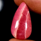 Rhodochrosite Pear Cabochon Natural Loose Gemstones 24.90Cts.