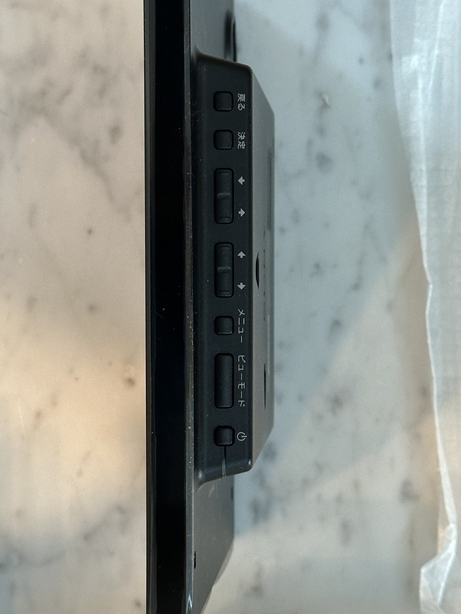 Sony S-Frame 7