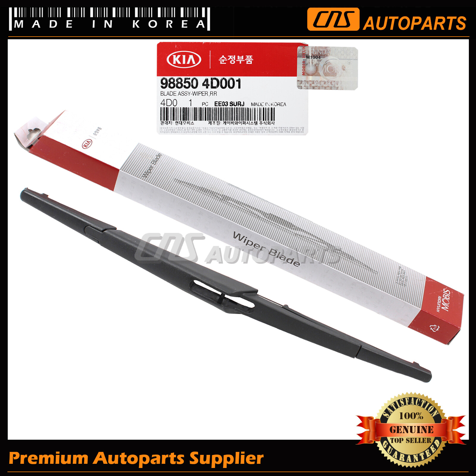 ⭐⭐⭐⭐⭐GENUINE REAR WIPER BLADE for 20062014 KIA SEDONA OEM 988504D001