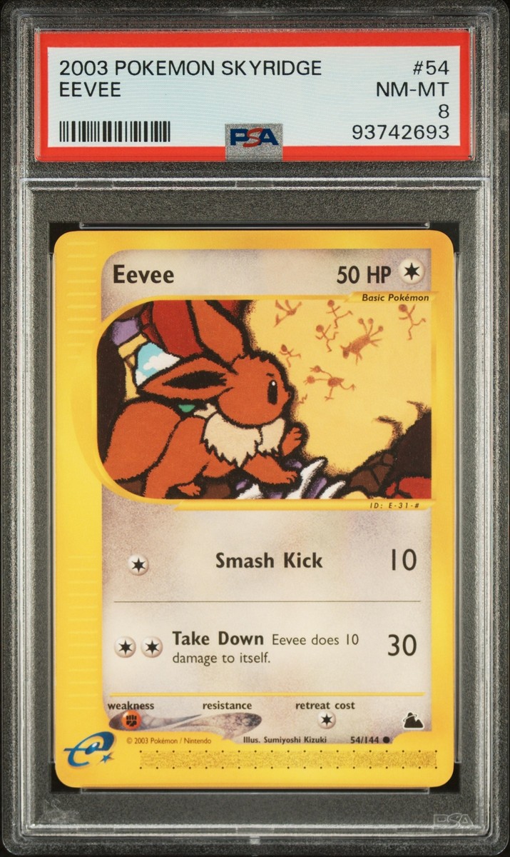 【PSA9】ウソッキー カードe ホロ CheddarsCardTradingCo's 2003 Pokemon Skyridge Raikou-Holo