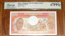 Gabon 1978 500 Francs P-2b LEGACY 67 PPQ Superb GEM NEW UNC African Banknote