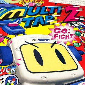 Nintendo SUPER FAMICOM SFC BOMBERMAN Super Multi Tap 2 MULTITAP BOX SNES