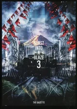 The GazettE Live Summer 17 Pamphlet - Fujikyu Highland 2017 Concert