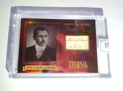 Thierry Hermes 08/25 Authentic Relic 2024 Eternal Cuts World Celebrities Edition