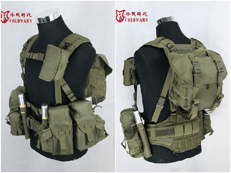Russian Special Forces Smersh Vest Tactical Combat Vest AK