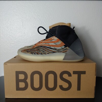 NIB Adidas YEEZY YZY QNTM Boost Flash Orange Men's Size 7.5 GW5314 sneakers