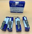 4PCS Iridium 18846-10060 SILZKR6B10E Spark Plugs For Hyundai ACCENT KIA SOUL OEM