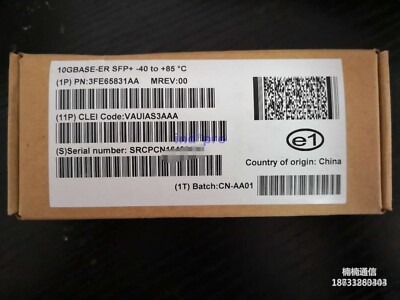 for brand new 10G ER 10G module 10G40km optical module 3FE65831AA