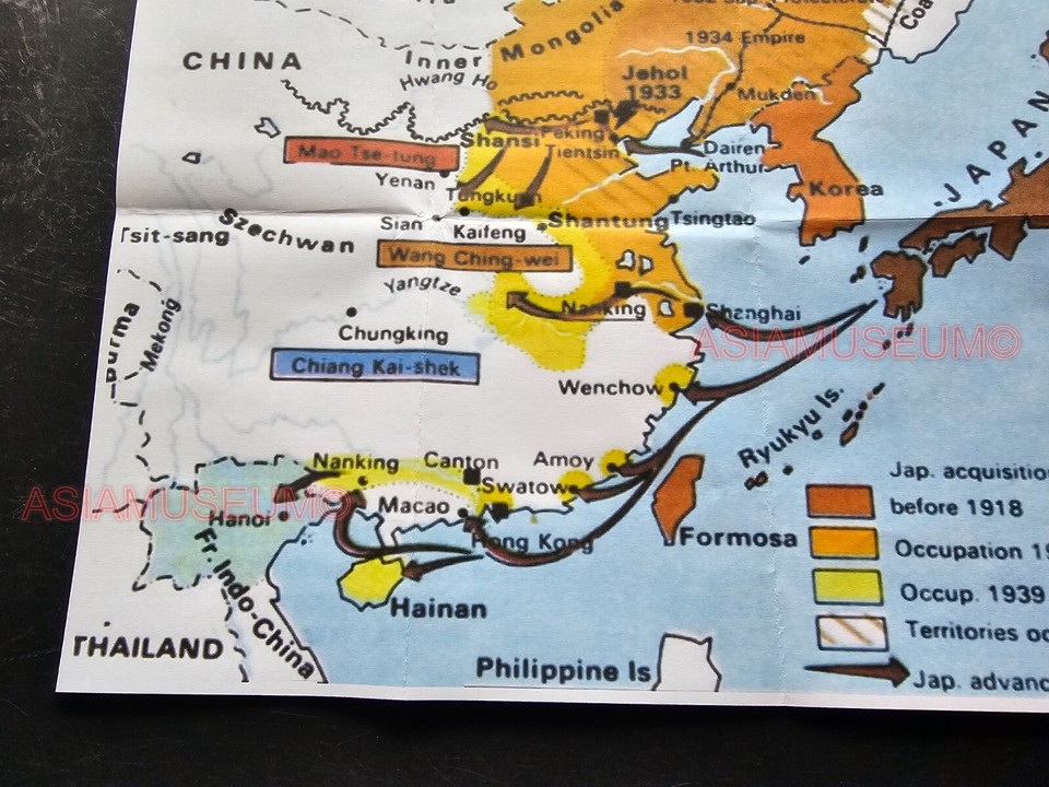 1943 WW2 JAPAN ASIA CHINA KOREA THAILAND MAP ATLAS PACIFIC PROPAGANDA ...