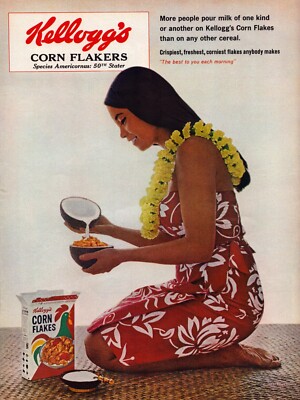 Kellogg's Corn Flakes Hawaiian Girl Coconut Milk 1965 Vintage Print Ad-C-2.1