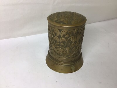 #ad MM18 Old a Copper Beautiful Patterned Lighter Set of 1 Copper Pattern Lighter $85.00