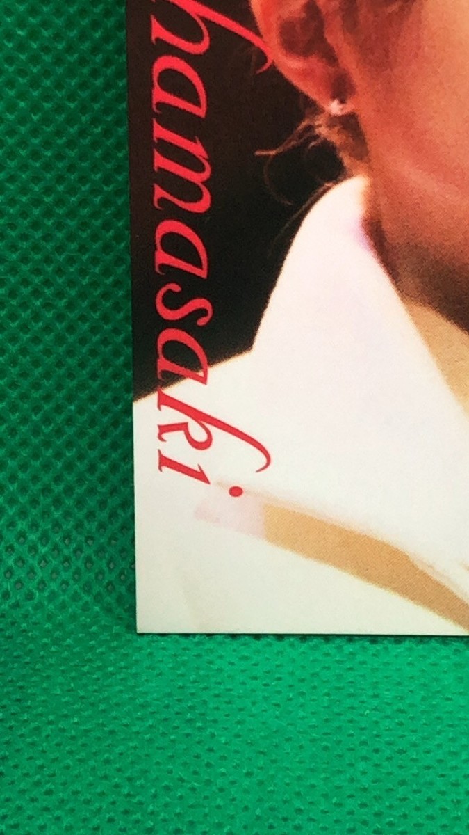 Ayumi Hamasaki Trading Card collection card Japan Singer vintage