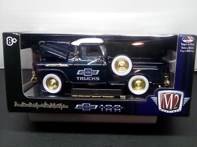 1958 Chevrolet Apache Step Side 1/24 M2 Machines RARE CHASE 1 of 500