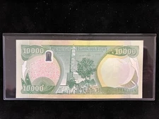 Iraq Iraqi Dinar 10000 10,000 GENUINE SUPERB UNCIRCULATED ⭐️ FREE Hard Holder ⭐️
