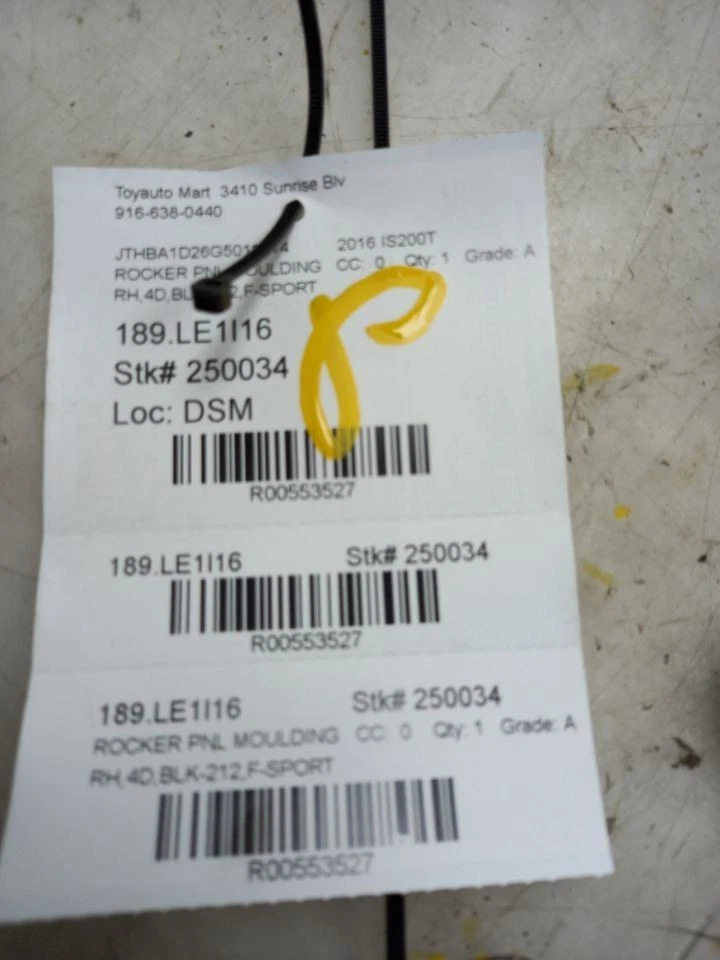 16 LEXUS IS200T F-SPORT PASAJERO LADO DERECHO FALDÓN PANEL BASCULANTE NEGRO-212 Foto 3 de 4