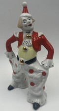 Vintage Porcelain Figurine Clown Oleg Verbilki Dmitrov Porcelain Factory USSR