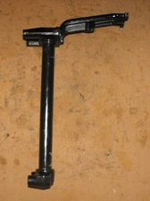 OEM Mercury 90 HP 4 Stroke Steering Arm Swivel Pin PN 99661A26 Fits 1988-2006