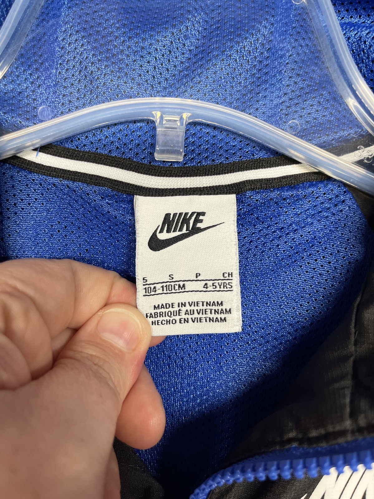 SACAI X NIKE Giacca a vento Nike giovane piccola con cappuccio zip intera leggera 4 5 anni