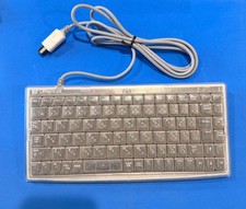 Sega Dreamcast Keyboard SK-1502 OEM Complete in Box Tested Working NTSC-U