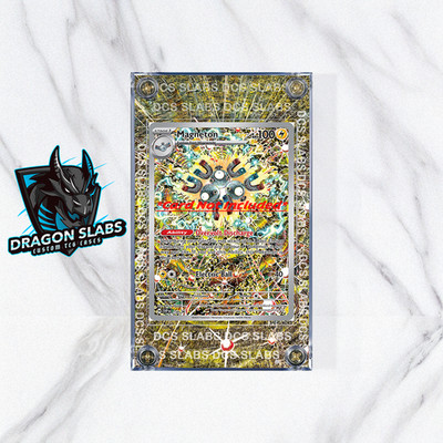 Pokemon Magneton Black Star Promo Surging Sparks 159 Extended Artwork Case