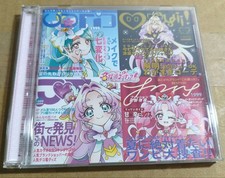 Detective Precure!Vocal album ~Tsunagaru♡Tsuranar~