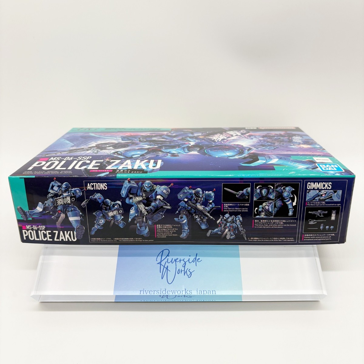 BANDAI HG Mobile Suit Gundam GQuuuuuuX Military Police Zaku 1/144